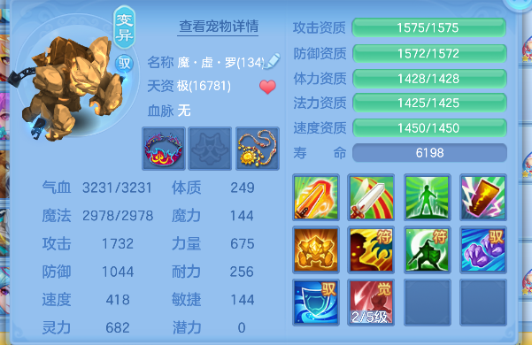 微信图片_20260827103455_53_15169.png