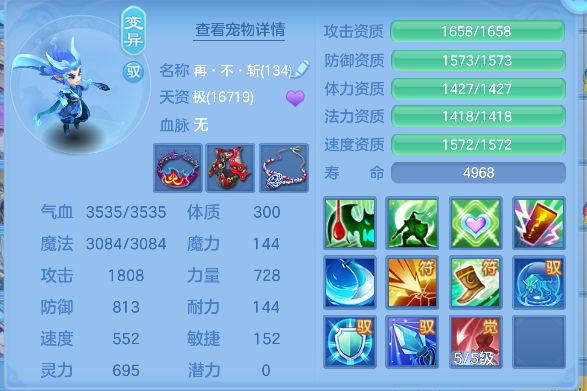 微信图片_20260827103455_51_15169.png