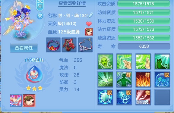 微信图片_20260827103830_56_15169.png