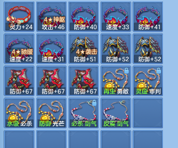 微信图片_20260827103830_62_15169.png
