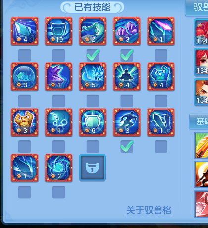 微信图片_20260827103830_60_15169.png