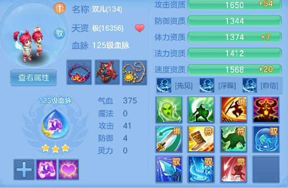 微信图片_20260827103830_58_15169.png