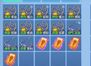 微信图片_20260827103830_61_15169.png