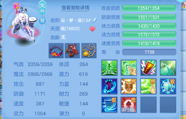 微信图片_20260827103830_57_15169.png
