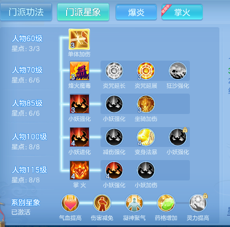 微信图片_20260827103936_67_15169.png