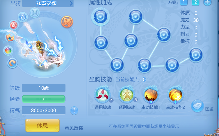 微信图片_20260827103936_65_15169.png