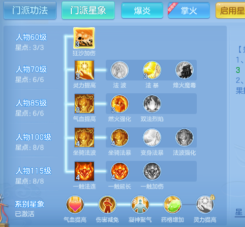 微信图片_20260827103936_68_15169.png