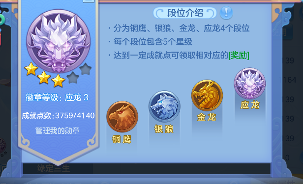 微信图片_20260827104027_73_15169.png