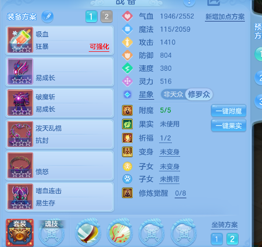 微信图片_20260827104212_23_15173.png