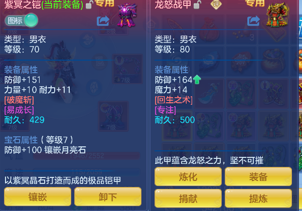 微信图片_20260827104516_26_15173.png