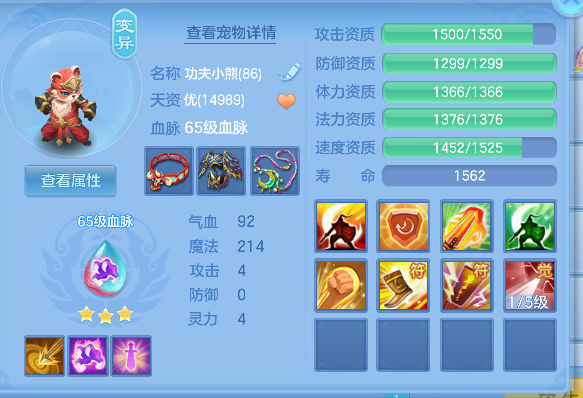 微信图片_20260827104710_33_15173.png