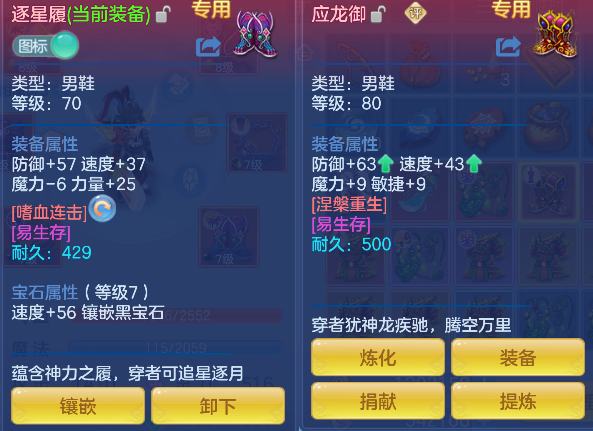 微信图片_20260827104538_29_15173.png