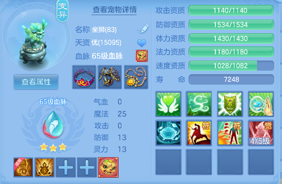 微信图片_20260827104624_31_15173.png