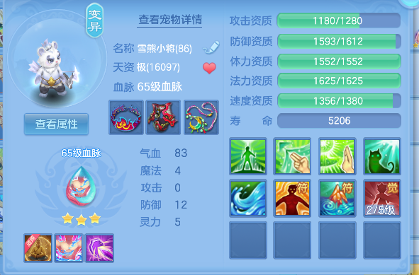 微信图片_20260827104624_32_15173.png