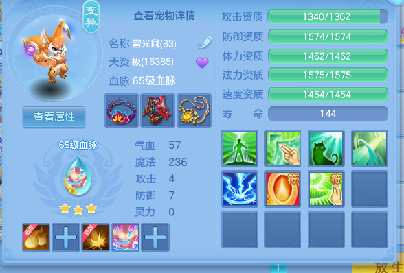 微信图片_20260827104710_34_15173.png