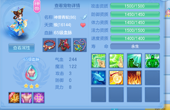 微信图片_20260827104710_37_15173.png