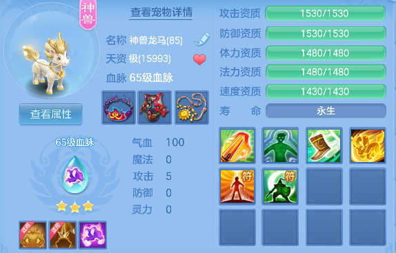 微信图片_20260827104710_36_15173.png