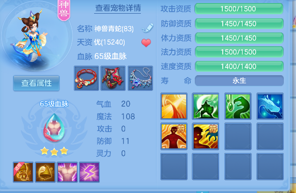 微信图片_20260827104710_38_15173.png