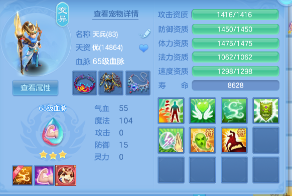 微信图片_20260827104710_35_15173.png