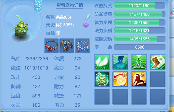 微信图片_20260827104736_40_15173.png