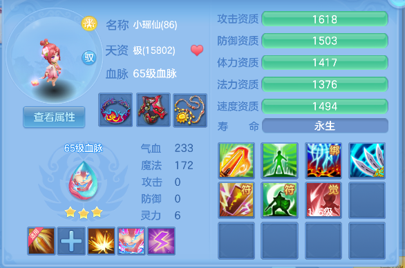 微信图片_20260827104736_41_15173.png