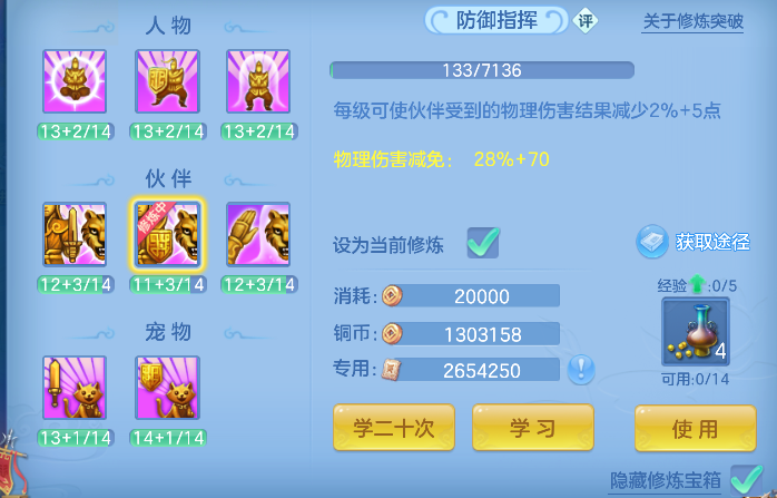 微信图片_20260827105020_50_15173.png