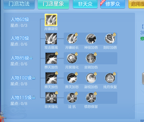 微信图片_20260827105020_49_15173.png