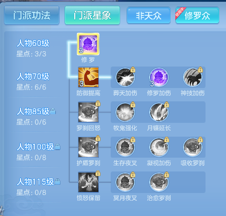微信图片_20260827105020_48_15173.png