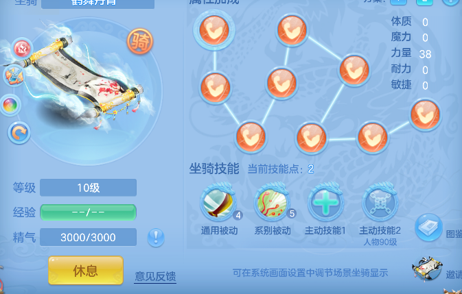 微信图片_20260827105020_47_15173.png