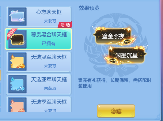 微信图片_20260827105032_54_15173.png