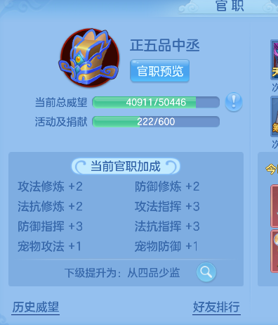 微信图片_20260827105032_52_15173.png