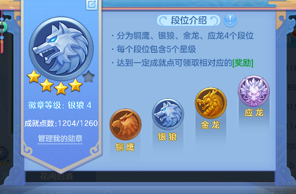微信图片_20260827105032_53_15173.png