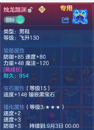 微信图片_20260827113057_11_15183.png