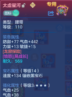 微信图片_20260827113056_10_15183.png