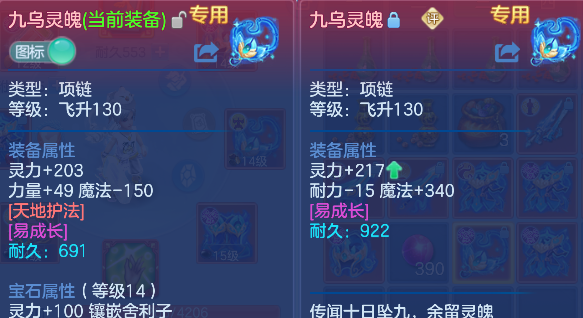 微信图片_20260827113056_9_15183.png