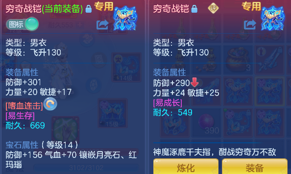 微信图片_20260827113055_8_15183.png