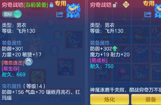 微信图片_20260827113054_7_15183.png
