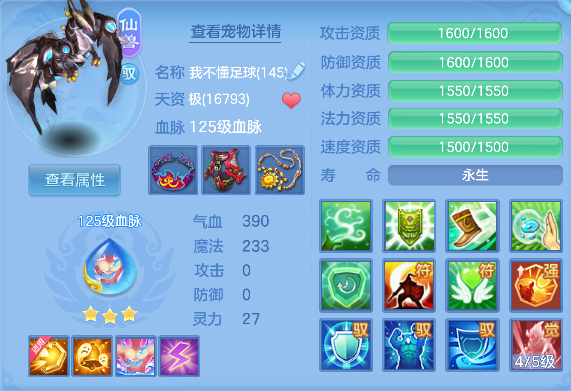 微信图片_20260827113058_14_15183.png