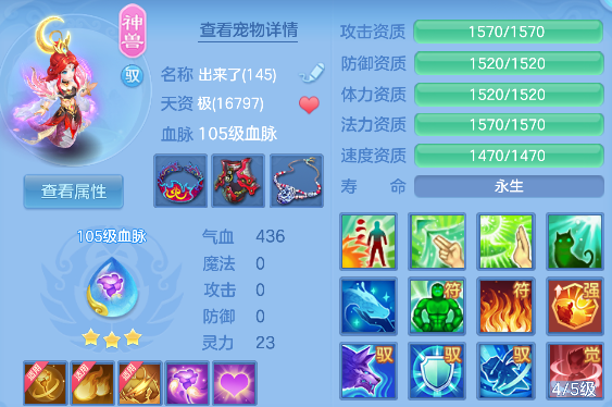 微信图片_20260827113100_17_15183.png