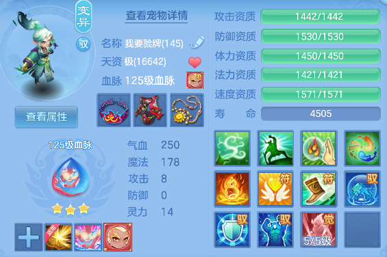 微信图片_20260827113057_12_15183.png