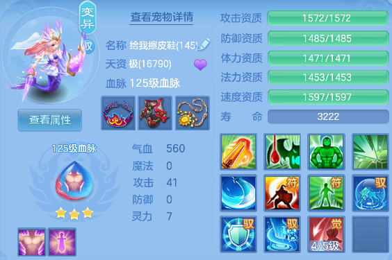 微信图片_20260827113101_19_15183.png