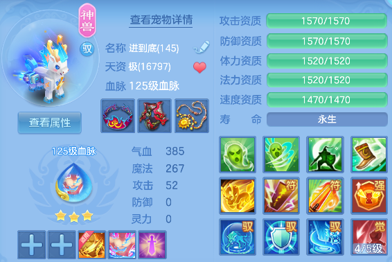 微信图片_20260827113059_15_15183.png