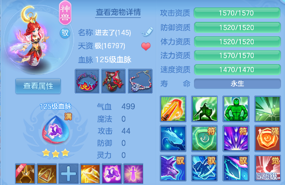 微信图片_20260827113059_16_15183.png