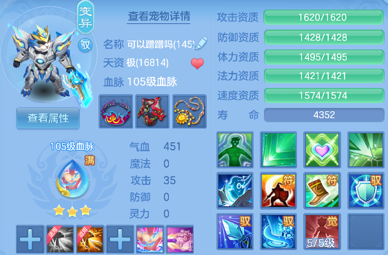 微信图片_20260827113101_18_15183.png