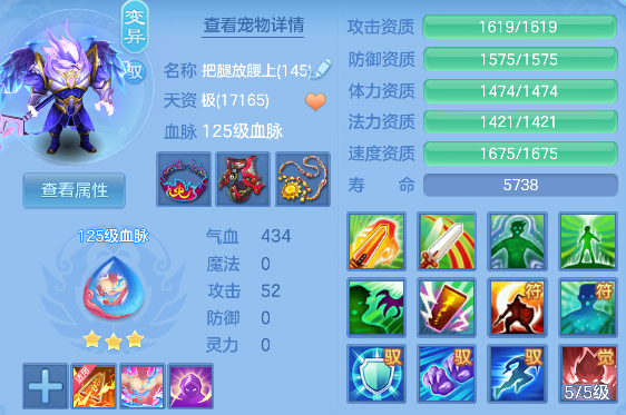 微信图片_20260827113103_23_15183.png
