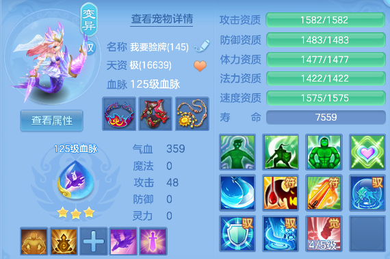 微信图片_20260827113102_20_15183.png