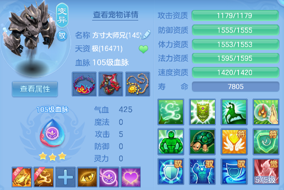 微信图片_20260827113104_24_15183.png
