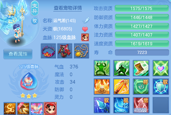 微信图片_20260827113104_25_15183.png