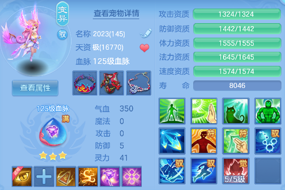 微信图片_20260827113103_22_15183.png