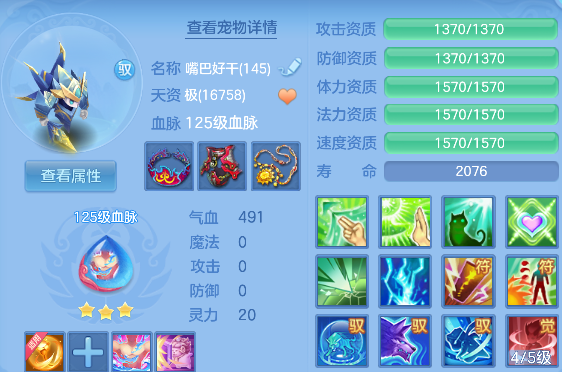 微信图片_20260827113106_28_15183.png